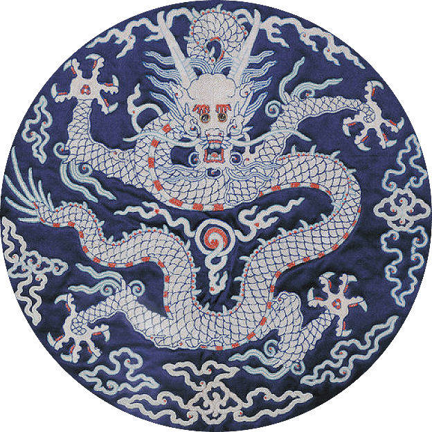 Орнамент со «свернувшимся <br />
драконом» (кит. 团龙纹)