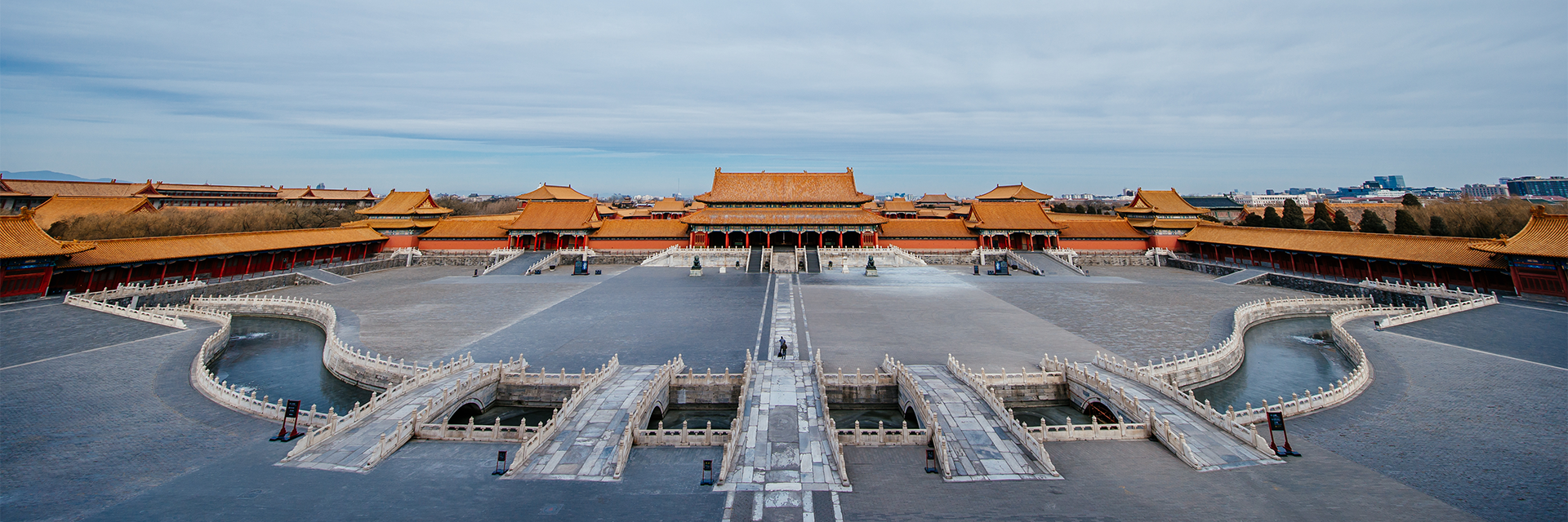 Taihe Men Square & Bridge of Gold