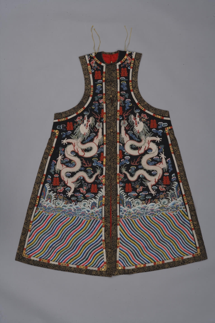 Dark Blue Silk Court Vest <br />
with Dragon-among-clouds and <br />
Double Happiness Designs in <br />
Seed-pearl Embroidery