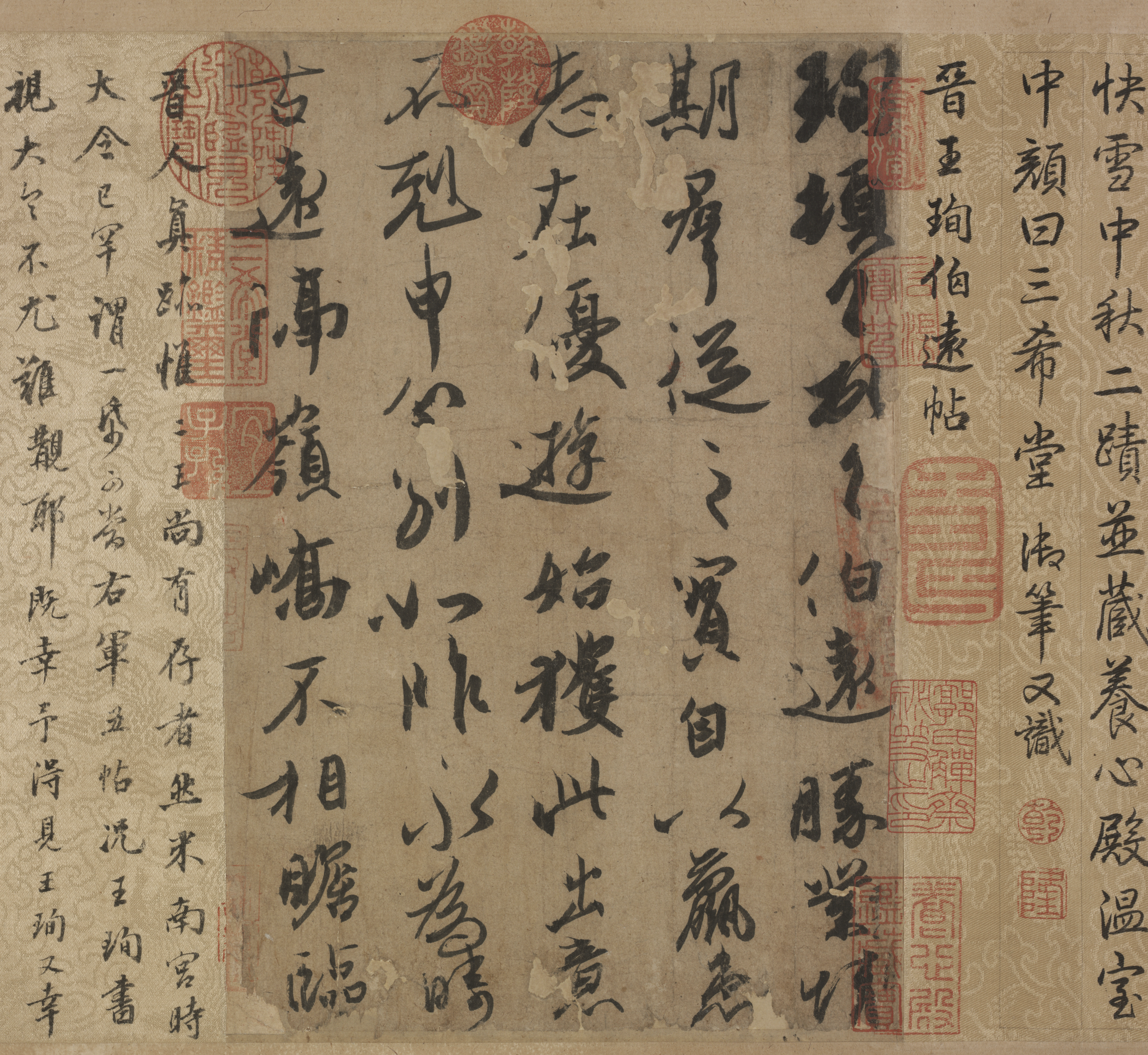 Wang Xun, Running Script, A Letter to Boyuan (<i>Boyuan tie</i>)