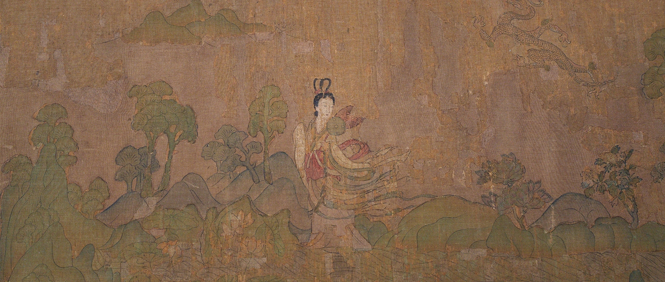 典則：唐宋書畫展